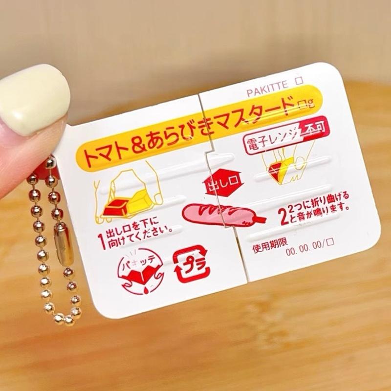 Baby Food Toy - Mini Giocattoli Antistress a Tema Cibo,