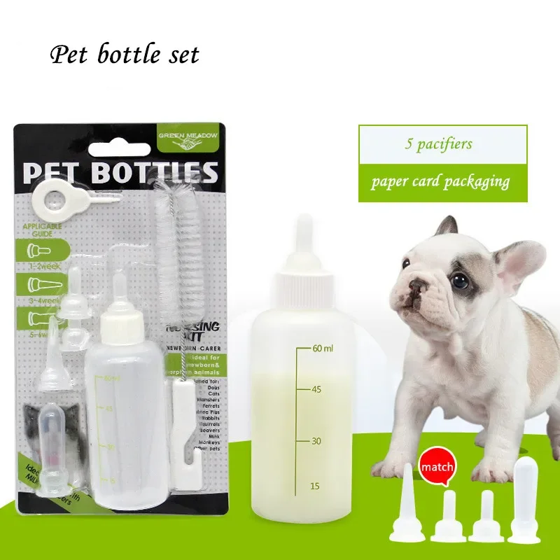 Baby Food Kitten - 1set cucciolo gattino biberon Set Pet
