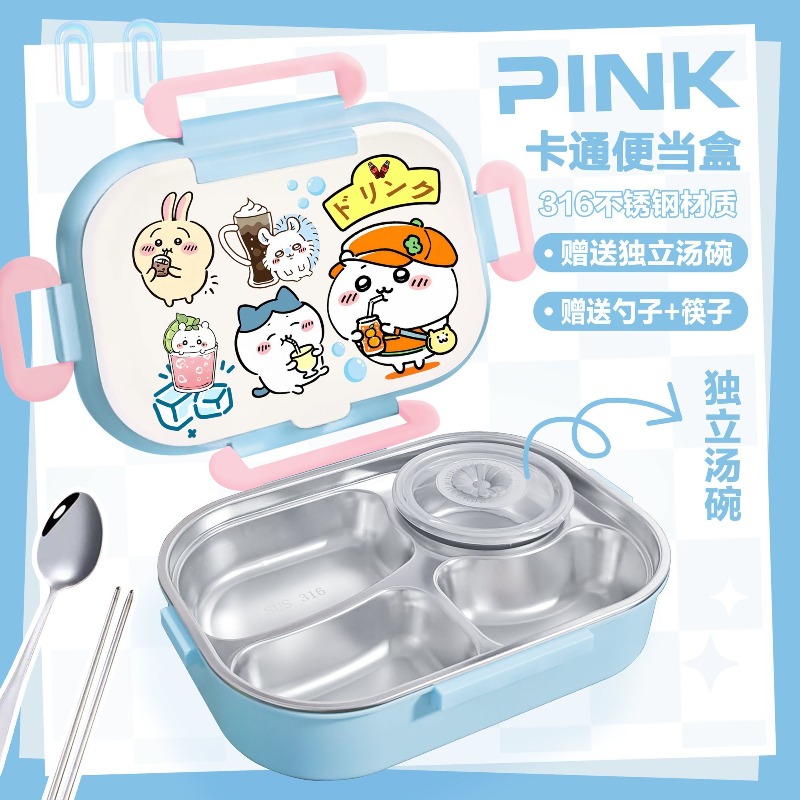 Popolare Portapranzo Termico C - Baby Food Tray recensione e prezzo