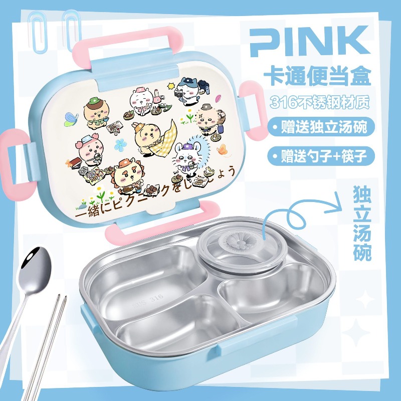 Popolare Portapranzo Termico C - Baby Food Tray recensione e prezzo
