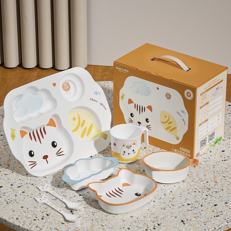 Set di confezioni regalo per s - Baby Food Kitten recensione e prezzo